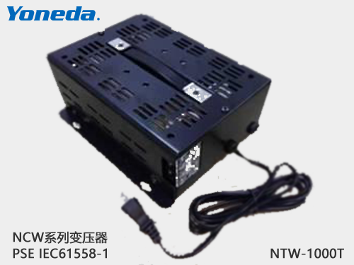 Transformer NY-NTW350